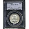 Image 3 : 1934[50C] Maryland MS67 PCGS.