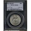 Image 1 : 1938[50C] New Rochelle MS66 PCGS.