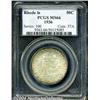 Image 1 : 1936[50C] Rhode Island MS66 PCGS.