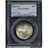 Image 3 : 1925[50C] Stone Mountain MS67 PCGS.