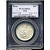 Image 1 : 1934[50C] Texas MS66 PCGS.