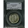 Image 3 : 1947-S[50C] Booker T. Washington MS67 PCGS.