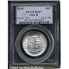 Image 3 : 1949-D[50C] Booker T. Washington MS67 PCGS.