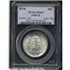 Image 3 : 1949-D[50C] Booker T. Washington MS67 PCGS.