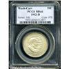 Image 3 : 1952-D[50C] Washington-Carver MS66 PCGS.