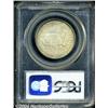 Image 4 : 1952-D[50C] Washington-Carver MS66 PCGS.