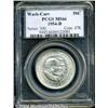 Image 3 : 1954-D[50C] Washington-Carver MS66 PCGS.