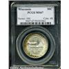 Image 1 : 1936[50C] Wisconsin MS67 PCGS.