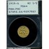Image 3 : 1915-S[$2 1/2] Panama-Pacific Quarter Eagle MS64 PCGS.
