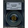 Image 1 : 1916[G$1] McKinley MS64 PCGS.