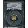 Image 3 : 1916[G$1] McKinley MS66 PCGS.