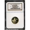 Image 1 : 1996-W[G$5] Olympic/Flag Bearer Gold Five Dollar PR70 Deep Cameo NGC.