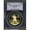 Image 1 : 1994-W[G$50] One-Ounce Gold Eagle PR70 Deep Cameo PCGS.