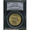 Image 3 : 1922[$20] Double Eagle--Lamination Reverse--MS63 PCGS.