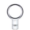 Image 1 : New Dyson AMO6 Fan