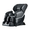 Image 1 : SHIATSU MASSAGE GRAVITY MASSAGE CHAIR