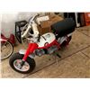 Image 2 : 1968 Honda Z50 First year for the 50cc