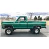 Image 2 : 1977 Chevrolet 4x4 pickup