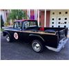 Image 14 : 1963 Ford F100 Pickup