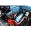 Image 9 : 1954 Ford Crestline Skyliner