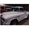 Image 1 : 1955 Chevrolet Stepside
