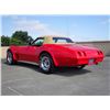 Image 12 : 1974 Chevrolet Corvette Convertible