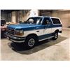Image 1 : 1995 Ford Bronco