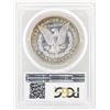 Image 2 : 1881-S $1 Morgan Silver Dollar Coin PCGS MS65