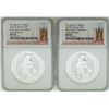 Image 1 : Lot of (2) 2018 Great Britain 5 Pound Queen's Beasts Silver Coins NGC MS69 Early