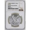 Image 1 : 1982Mo Mexico Libertad Onza Doubled Die Reverse Silver Coin NGC MS65