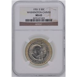 1951-S Washington-Carver Commemorative Half Dollar Coin PCGS Graded MS65