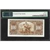 Image 2 : 1937 $100 Bank of Canada Note BC-27b PMG About Uncirculated 55EPQ