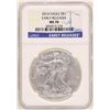 Image 1 : 2014 $1 American Silver Eagle Coin NGC MS70 Early Releases