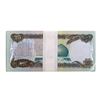 Image 2 : Lot of (25) Iraqi 25 Dinars Saddam Hussein Notes