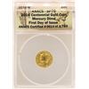 Image 1 : 2016-W Mercury Dime Gold Coin ANACS SP70