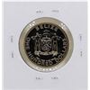 Image 2 : 1980 Belize $100 1/10 oz. Gold Proof Coin