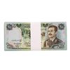 Image 1 : Lot of (25) Iraqi 25 Dinars Saddam Hussein Notes