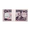 Image 1 : Lot of (50) Iraqi 250 Dinars Saddam Hussein Notes