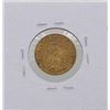 Image 2 : 1880A Germany 10 Marks Gold Coin