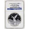 Image 1 : 2013MO Mexico Onza Proof Silver Coin NGC PF69 Ultra Cameo Early Releases