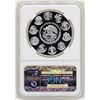 Image 2 : 2013MO Mexico Onza Proof Silver Coin NGC PF69 Ultra Cameo Early Releases