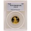 Image 1 : 1996-W $10 American Gold Eagle Coin PCGS PR69DCAM