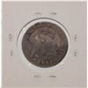 Image 2 : 1818 Capped Bust Quarter Coin