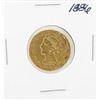 Image 1 : 1886 $5 Liberty Head Half Eagle Gold Coin