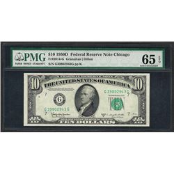 1950D $10 Federal Reserve Note Fr.2014-G PMG Gem Uncirculated 65EPQ