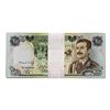 Image 1 : Lot of (25) Iraqi 25 Dinars Saddam Hussein Notes