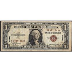 1935A $1 Silver Certificate WWII Emergency Hawaii Note