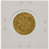 Image 2 : 446AH Iran Islamic Gold Dinar Coin