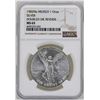 Image 1 : 1982Mo Mexico Libertad Onza Doubled Die Reverse Silver Coin NGC MS65