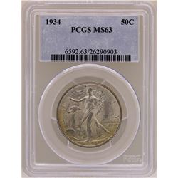 1934 Walking Liberty Half Dollar PCGS MS63